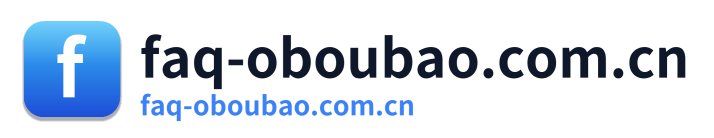 faq-oboubao.com.cn